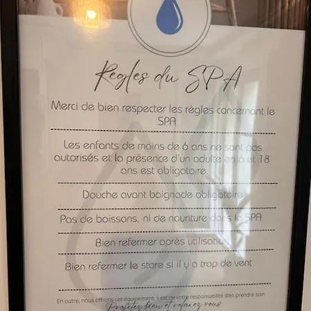 Апартаменты La Terrasse Abritee Et Son